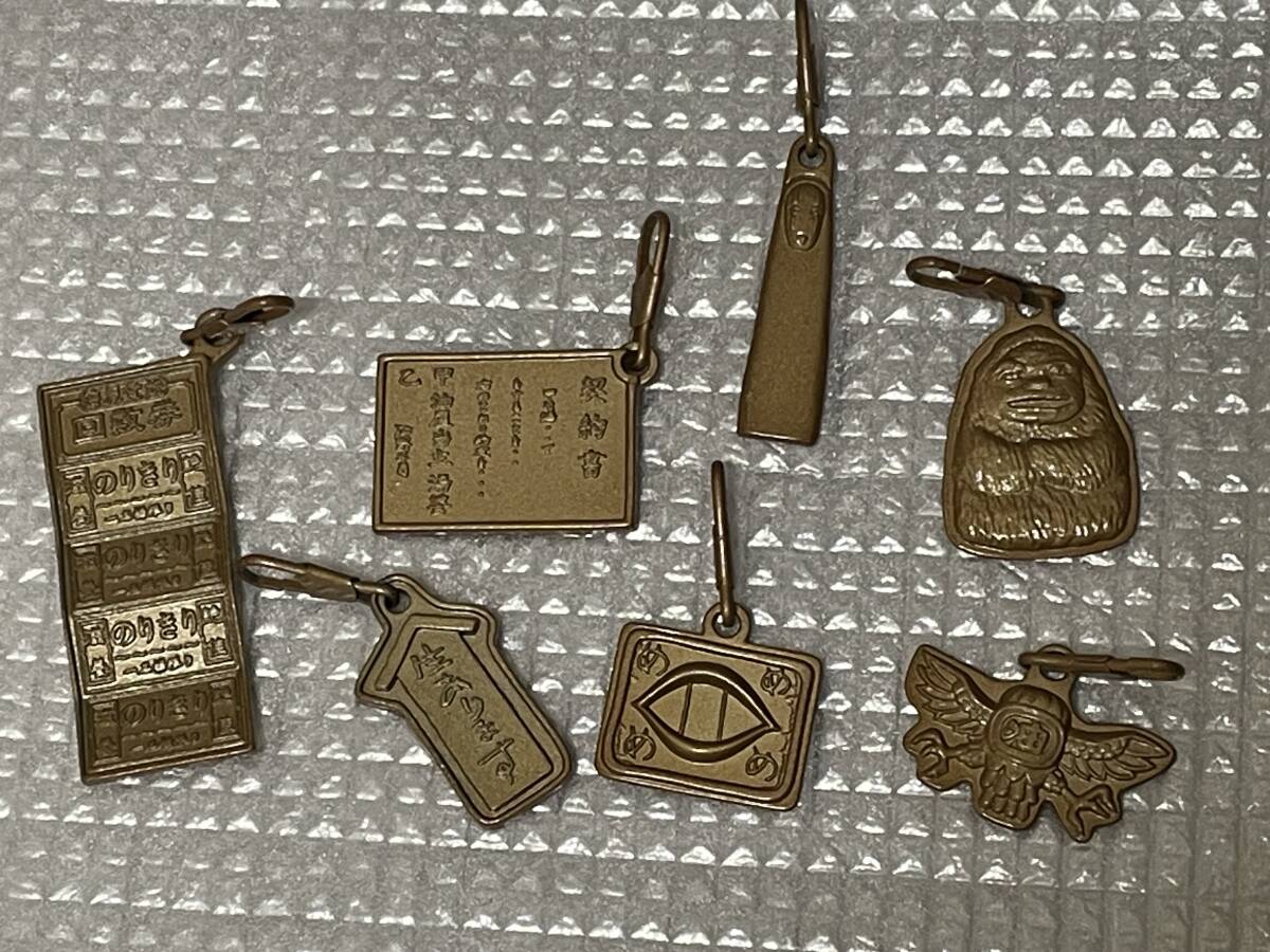 三鷹の森ジブリ美術館オープン記念コイン 宮崎駿オリジナルデザイン 全11種類＋キーホルダー7個 非売品 トトロ_5