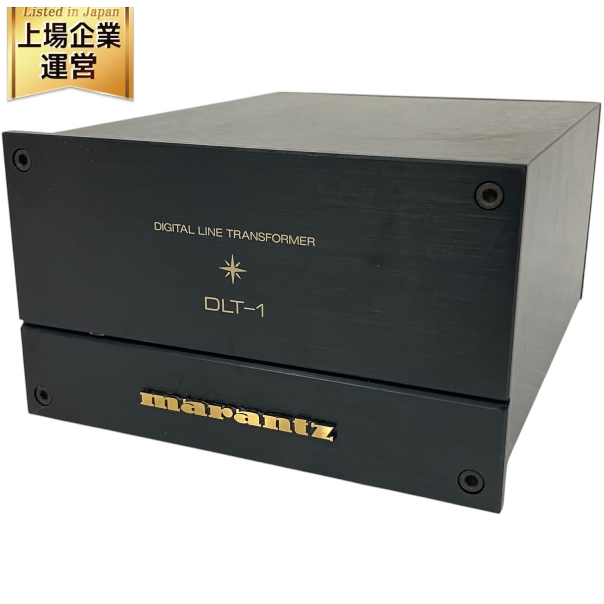 marantz マランツ DLT-1 デジタルライントランスフォーマー 音響機器