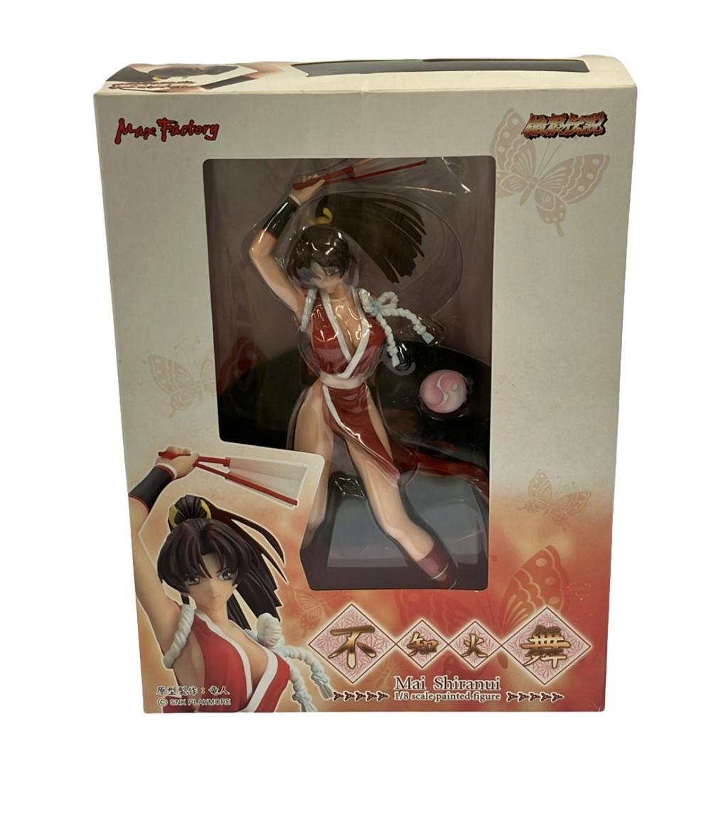 スーパーそに子 生活密着取材 おやつタイム シャーベットver