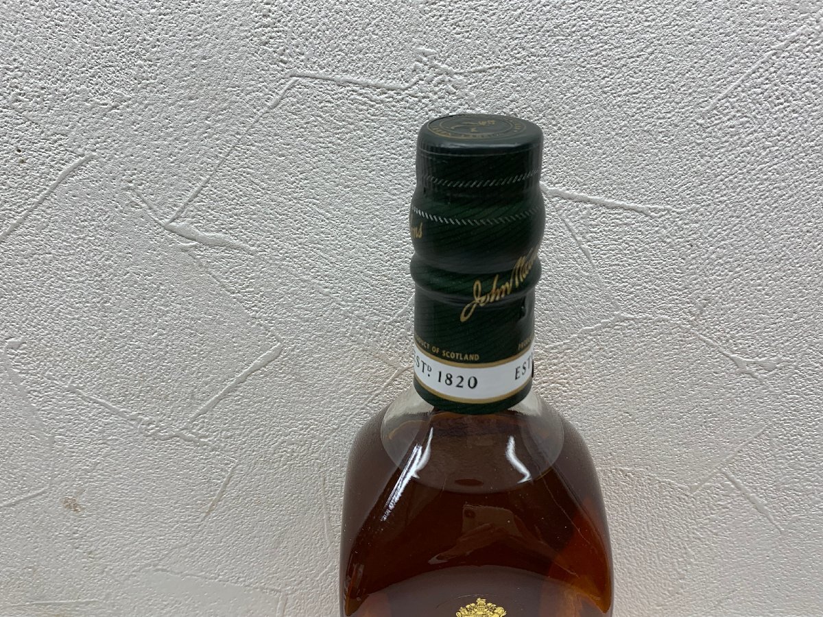 ウイスキー ジョニーウォーカー 15年 グリーンラベル 2本セット 700ml