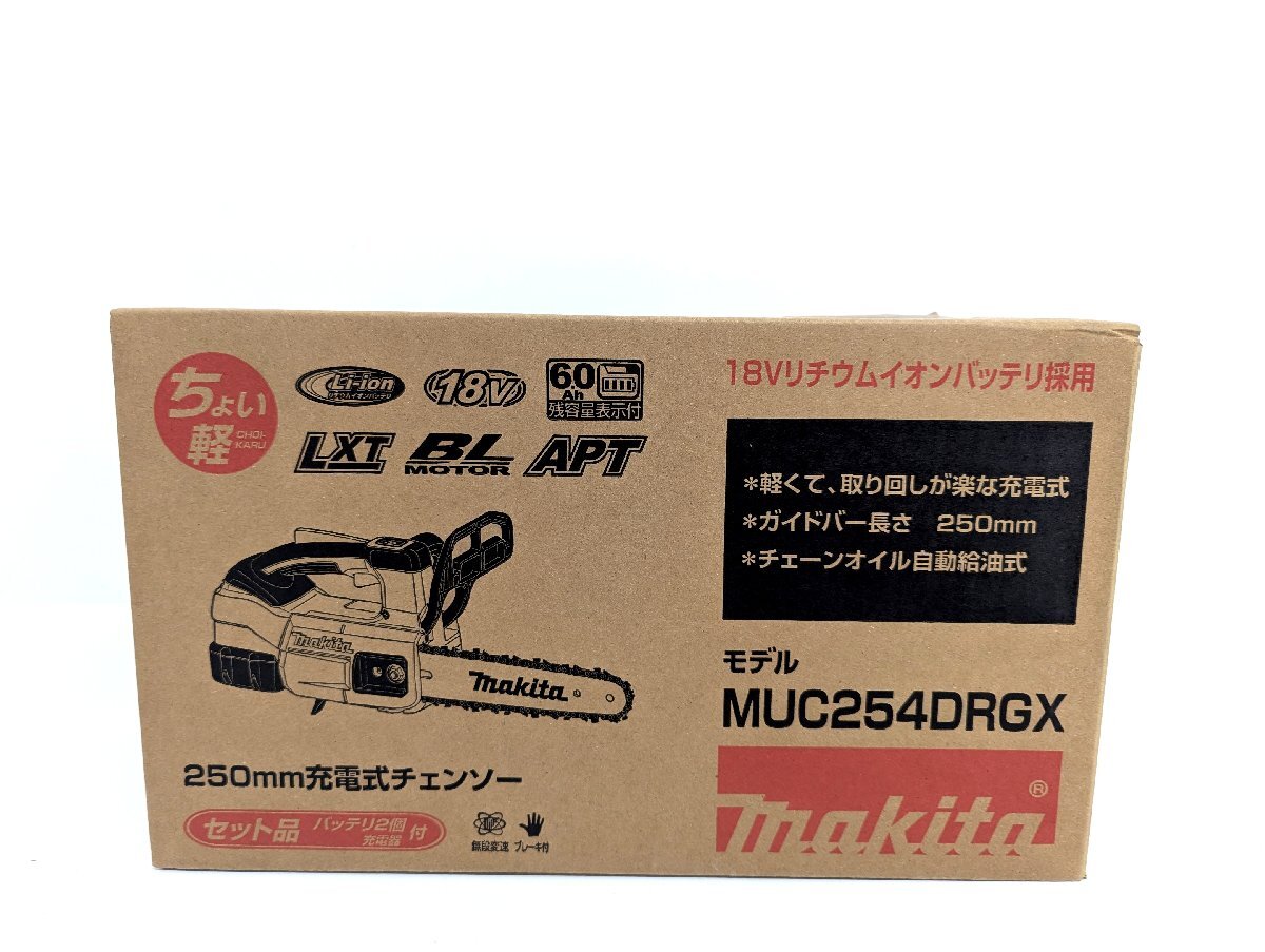 大人気，大得価 品 マキタ makita 充電式チェンソー 250mm 18V 6.0Ah 108Wh バッテリ2個付 MUC254DRGX A5477(チェーンソー)｜売買されたオークション情報、yahooの商品情報をアーカイブ公開 - オークファン 木工用