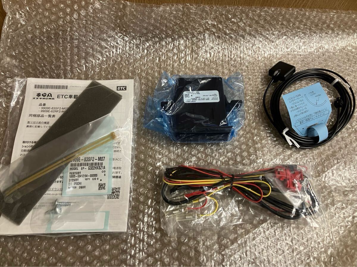 ビルトイン ETC スズキ純正 アンテナ分離型 セット済み 売り切り