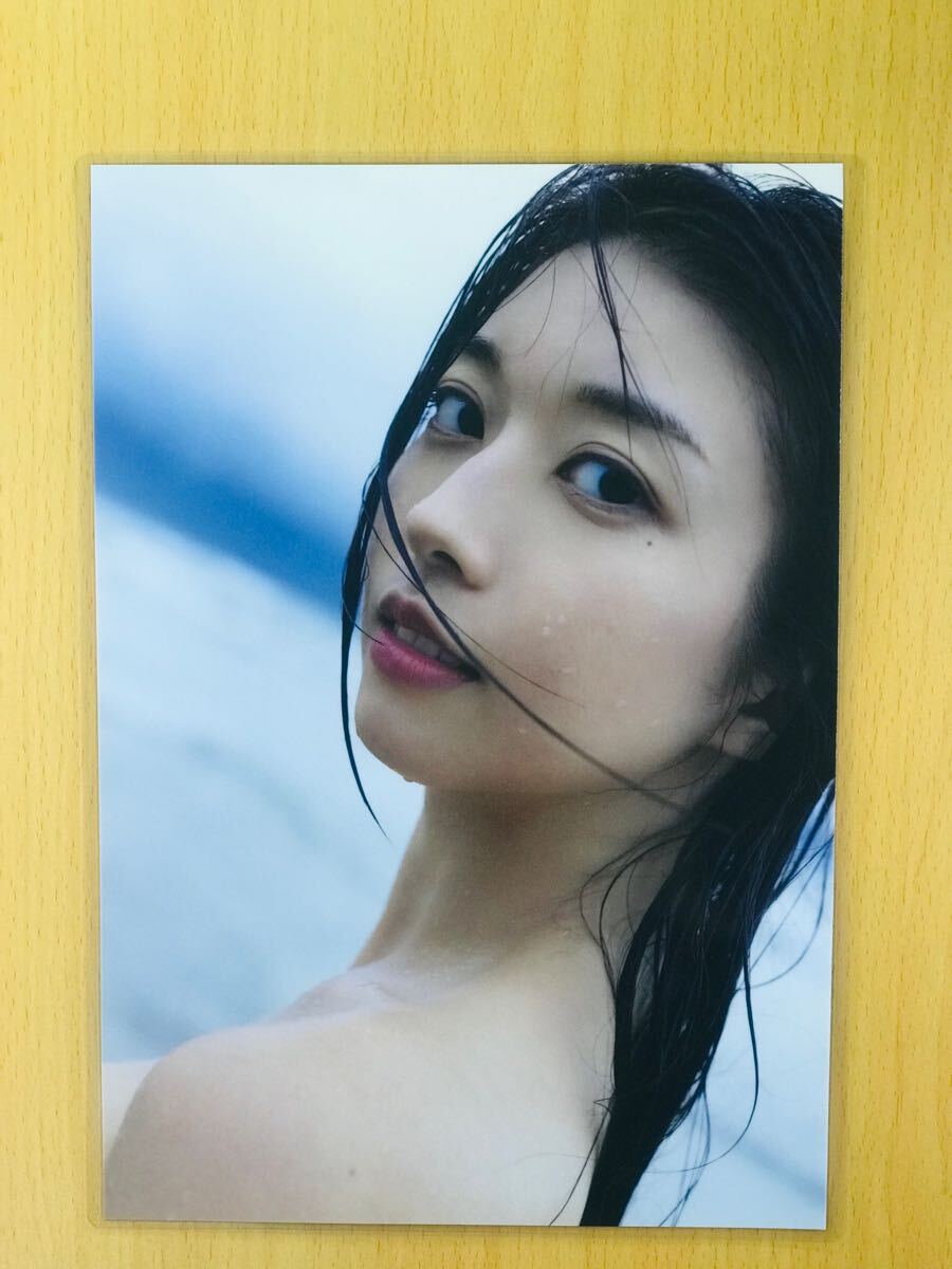 150μm厚手ラミネート加工】雑誌の切り抜き 牧野真莉愛4ページ 水着