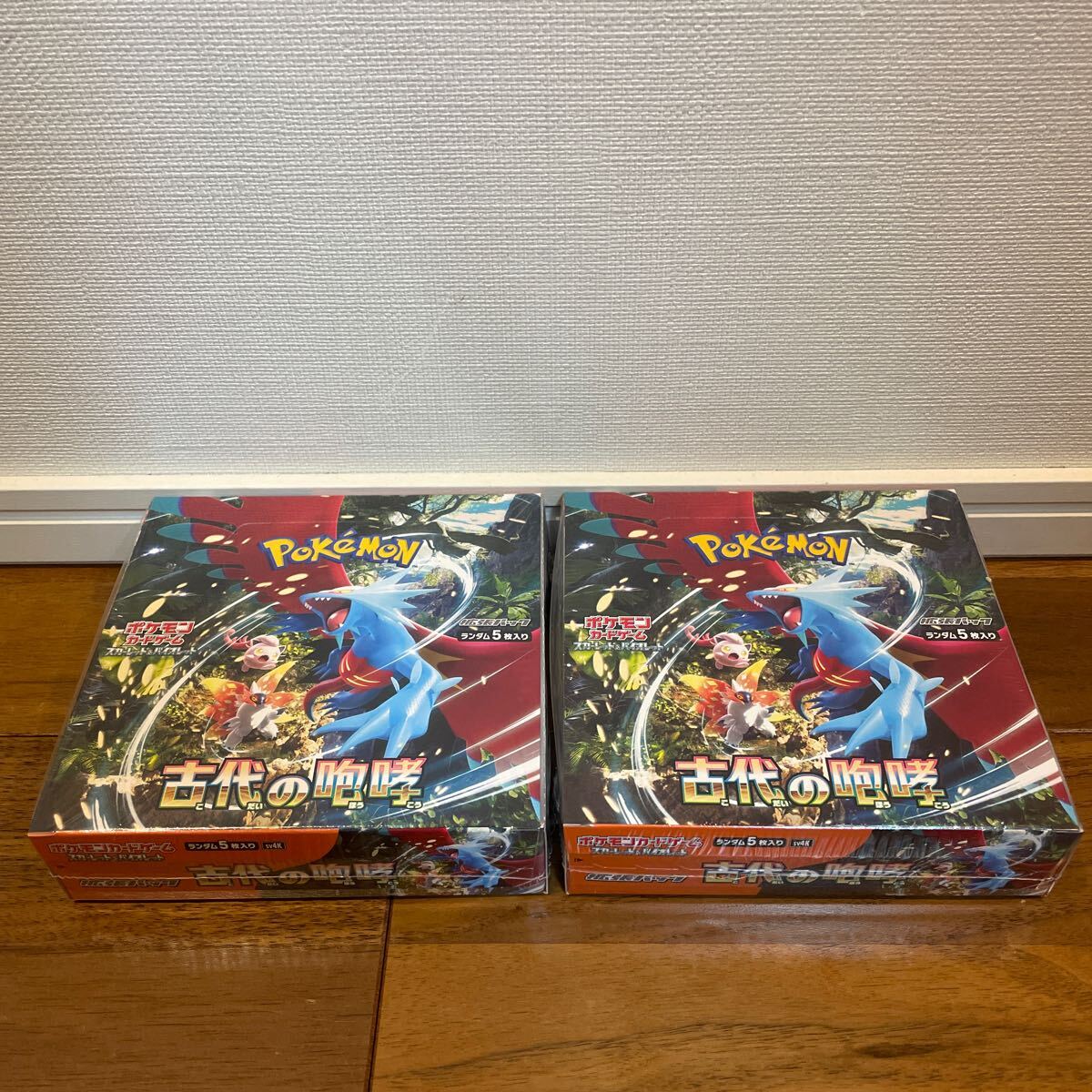 古代の咆哮 2BOX ポケモンカードゲーム シュリンク付き ポケカ