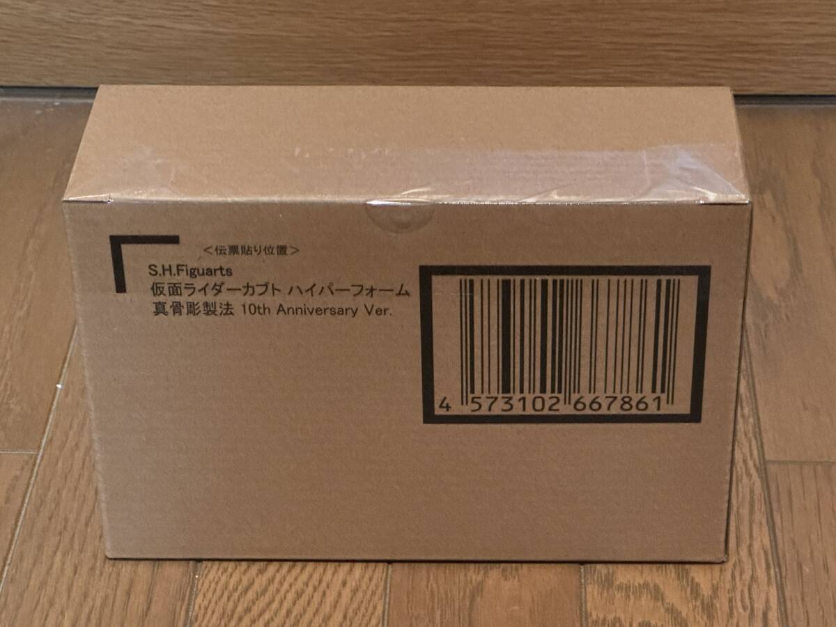 ダイエット☆脂肪燃焼☆筋肉強化□SLIM CUBE インナーマッスル 