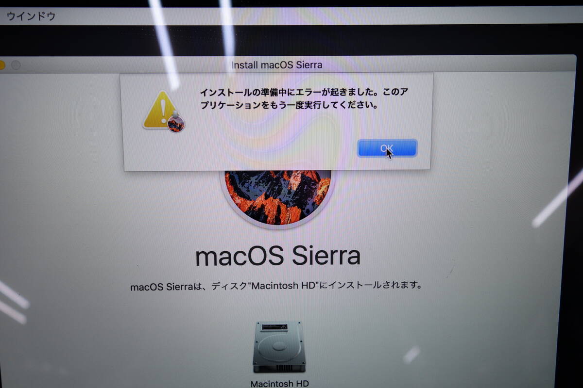 ◇ジャンク品◇Apple MacBook (Retina， 12-inch， Early 2016) A1534