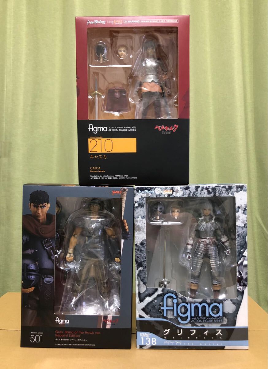 figma ベルセルク ガッツ キャスカ 鷹の団セット figma フィグマ ベルセルク ガッツ(鷹の団ver.リペイントエディション