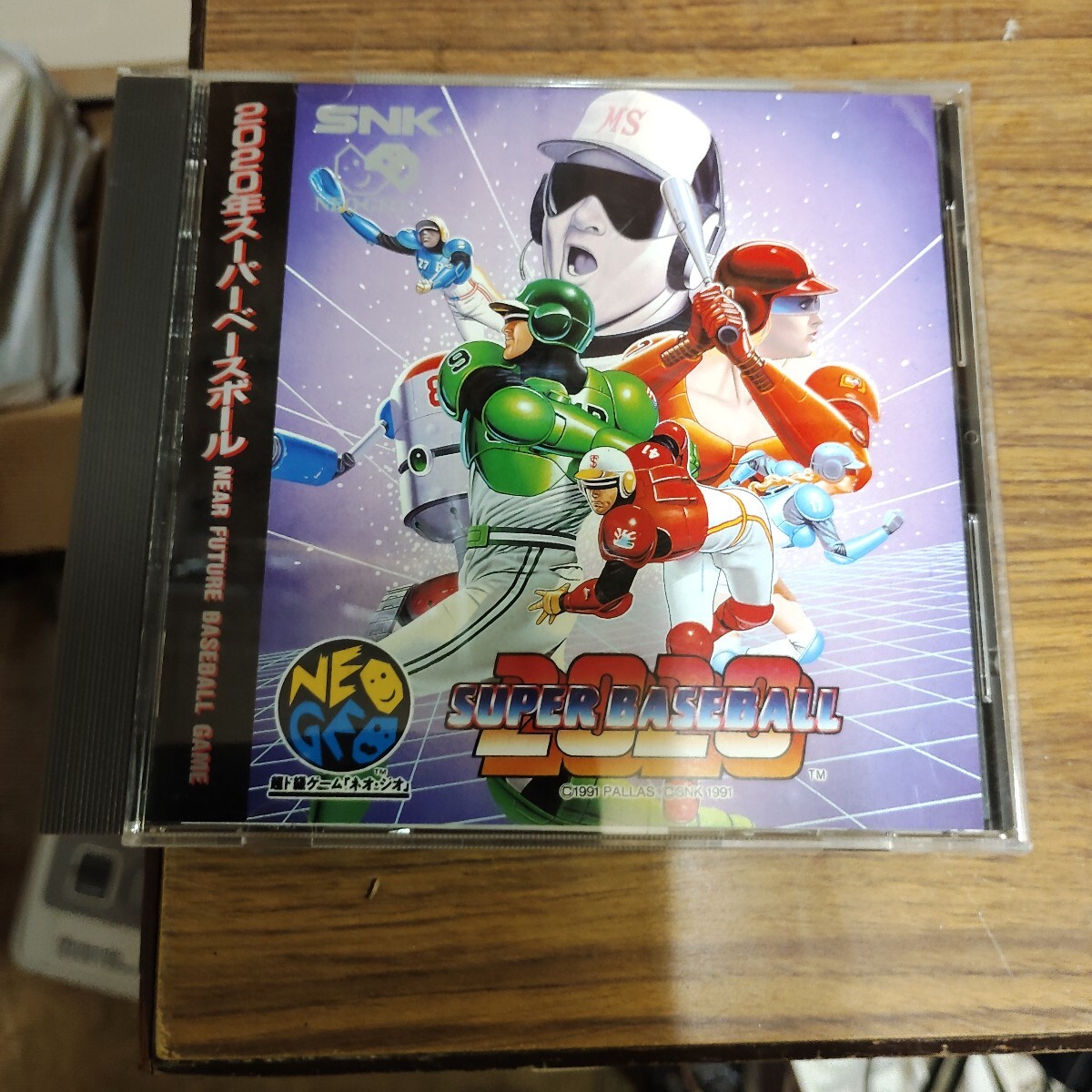 ネオジオCD 2020年スーパーベースボール NEOGEO NEO-GEO CD SNK ソフト 