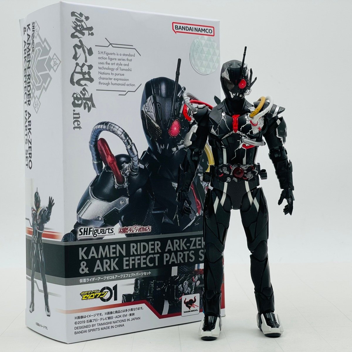 品 S.H.Figuarts フィギュアーツ 仮面ライダーゼロワン 仮面ライダー 