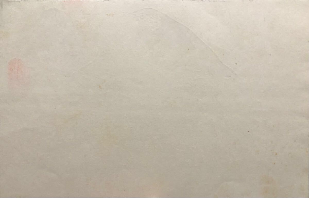 木版画 渡辺省亭【烏瓜図】大正期 真作 ■ 浮世絵 錦絵 花鳥画 新版画 摺物 Ukiyoe_2