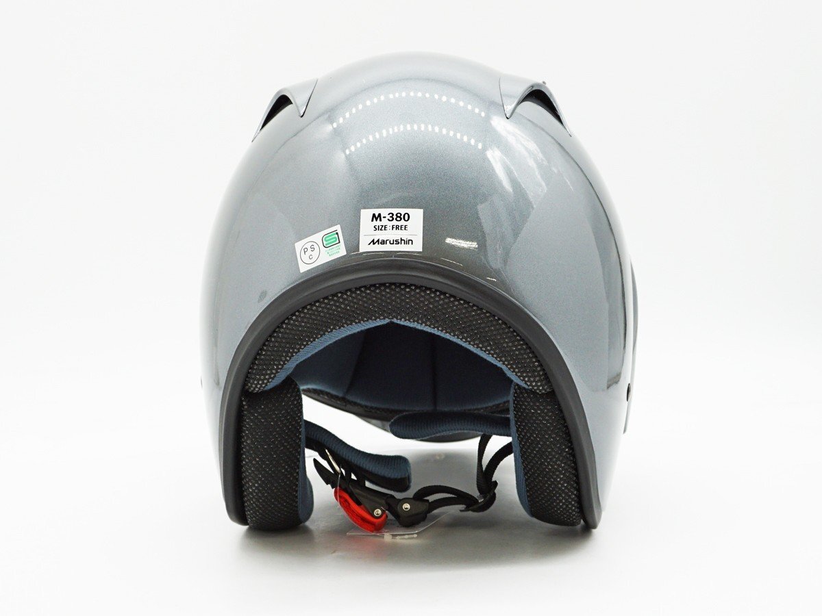 マルシン(Marushin) M-380用シールド ブルーミラー S-380B