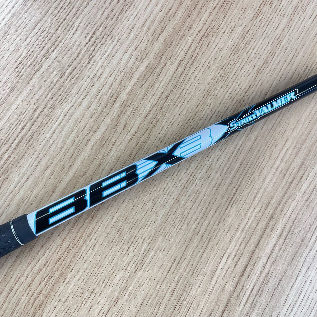 S-TRIXX VALMER 50 Flex-S PINGスリーブ付