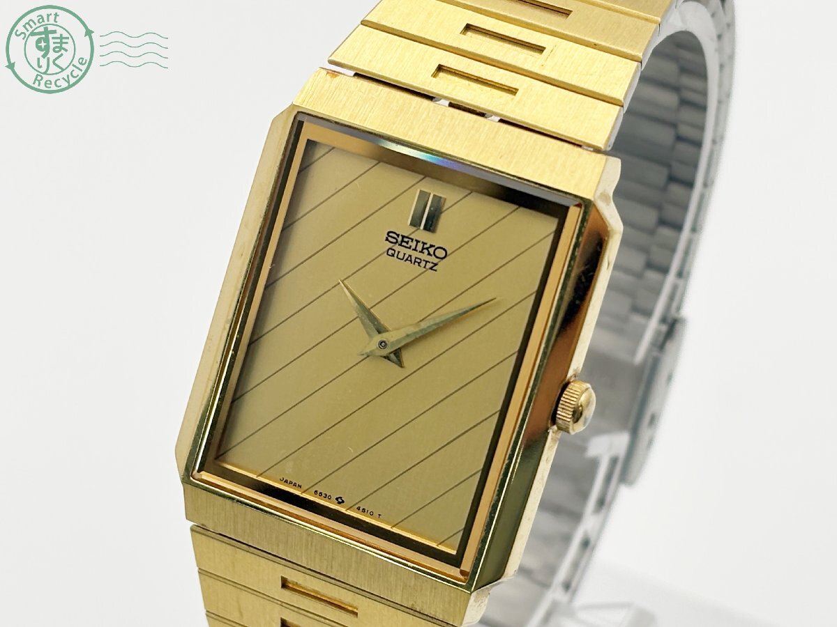 Seiko Vintage 6530-5810 SEIKO Automatic セイコー 0 6309-5810 1 
