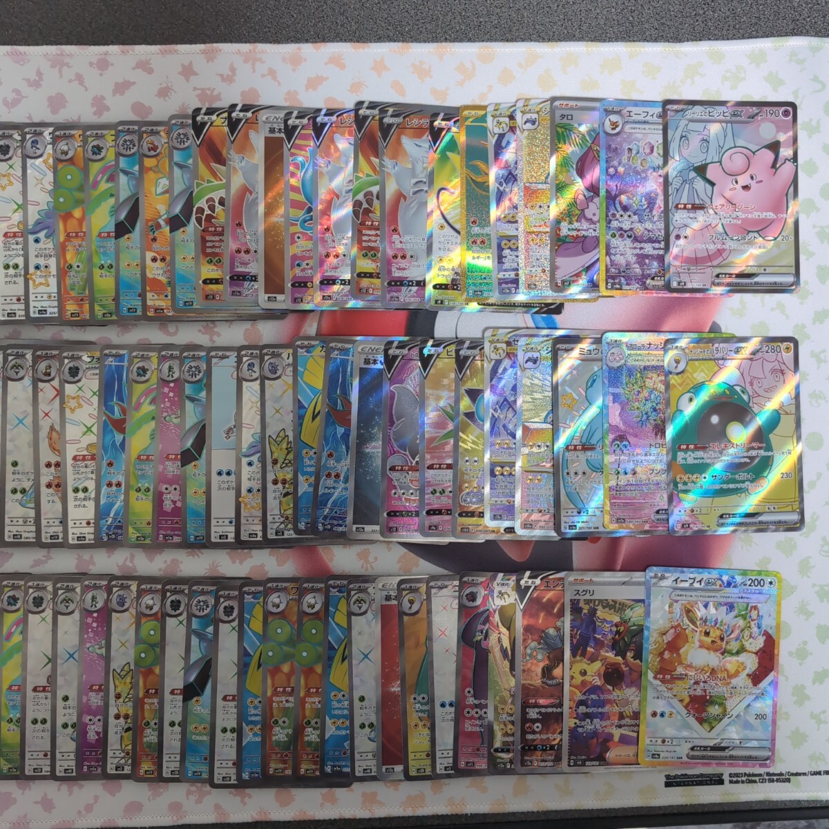 1円スタート sr以上 100枚 まとめ売り ポケモンカード sar sr ur ssr 