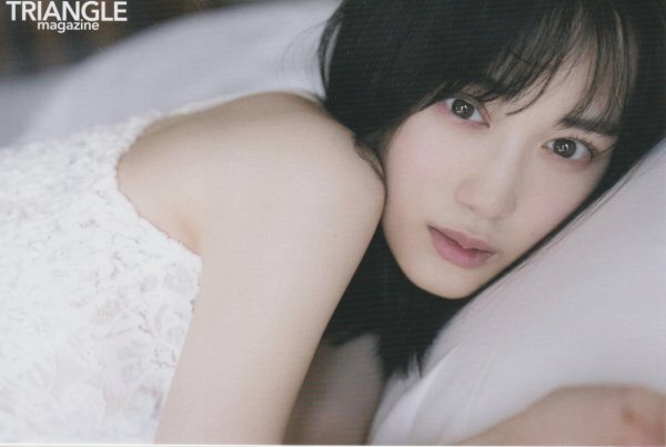 山下美月　TRIANGLE magazine 01 乃木坂46 山下美月 cover【セブンネット限定特典：ポストカード_1