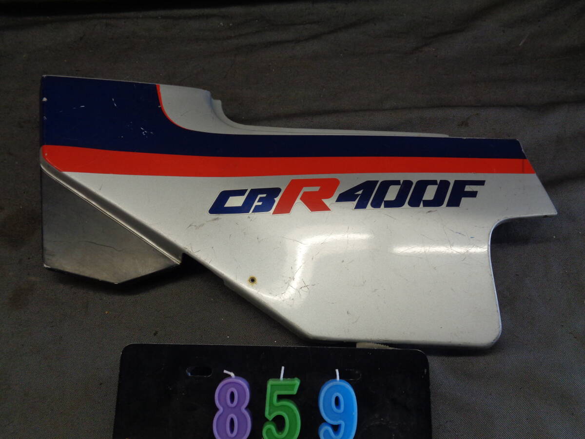 サイドカバー CBR400F HONDA NC17 NC17-10552 割れあり 広島で サイドカバー CBR400F HONDA NC17 NC17-10552 割れあり 広島で