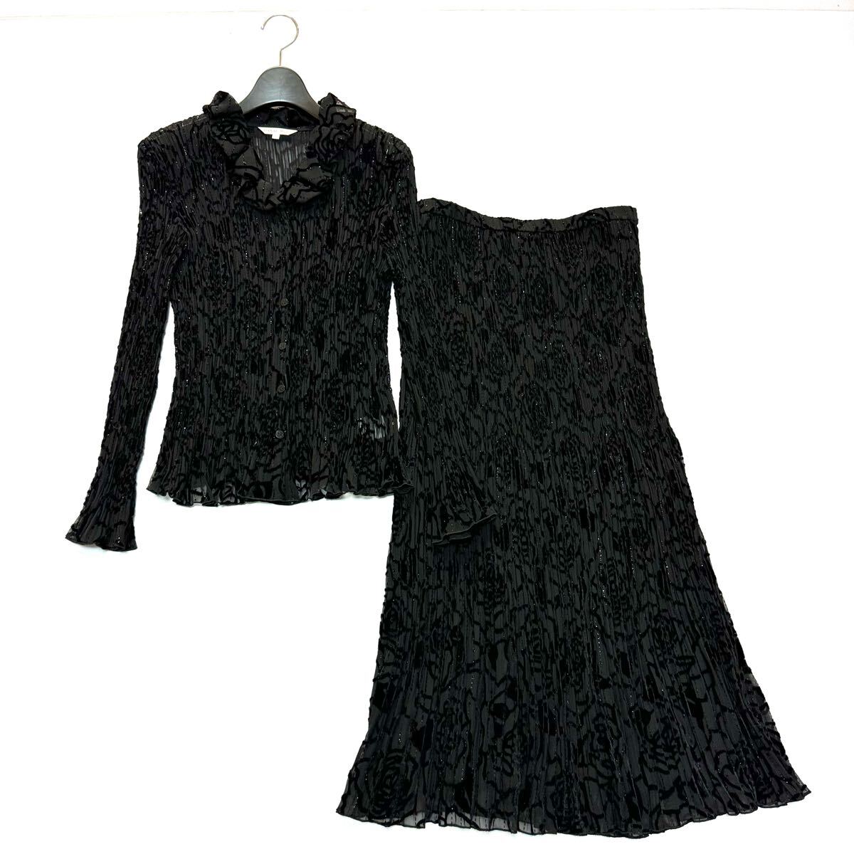JJ☆美品/高級エレガント服'日本製'HANAE MORI ハナエモリ 上下