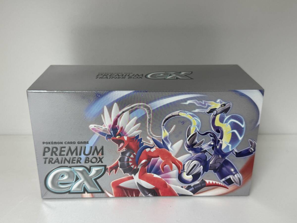 未開封・シュリンク付き】ポケモンカードゲーム スカーレット 