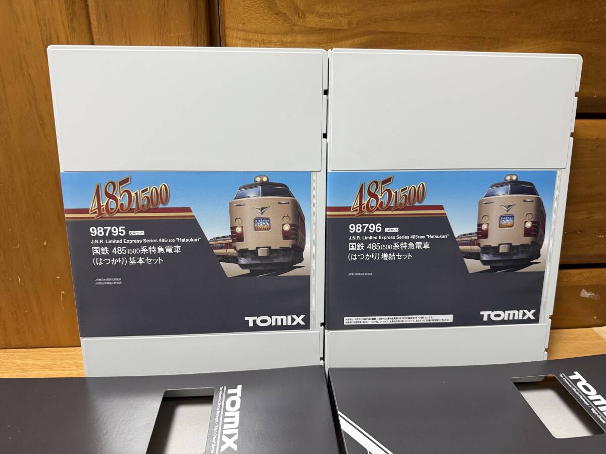 TOMIX 485‐1500系(はつかり)基本＋増結9両セット 国鉄 国鉄485