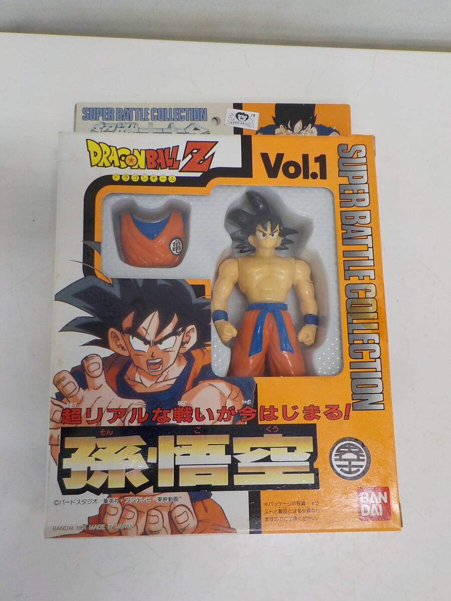 ◇【長期保管品】 バンダイ 超戦士大全スーパーバトルコレクション Vol