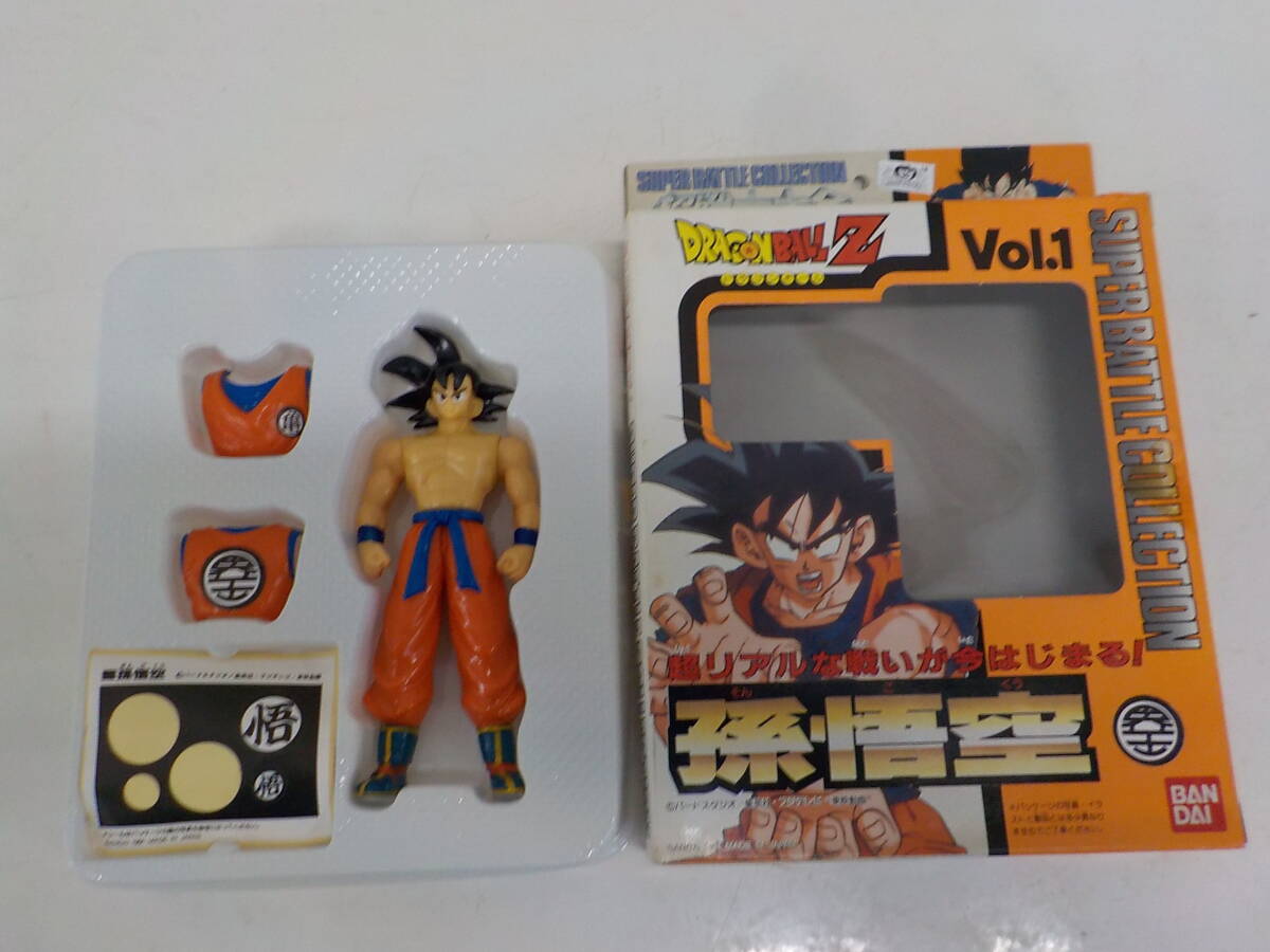 ◇【長期保管品】 バンダイ 超戦士大全スーパーバトルコレクション Vol