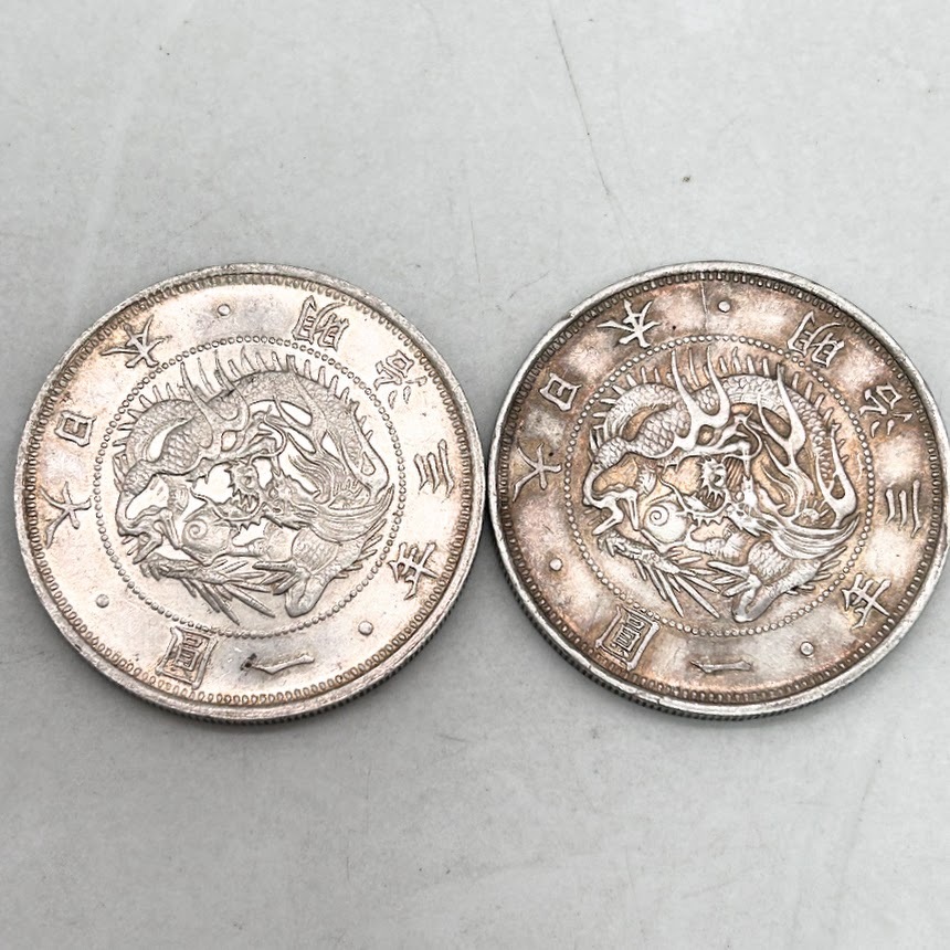 J-33】 旧一圓銀貨 明治三年 2枚 38.4㎜ 26.88g／38.4㎜ 26.98g 旭日竜