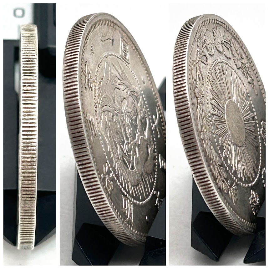 J-33】 旧一圓銀貨 明治三年 2枚 38.4㎜ 26.88g／38.4㎜ 26.98g 旭日竜