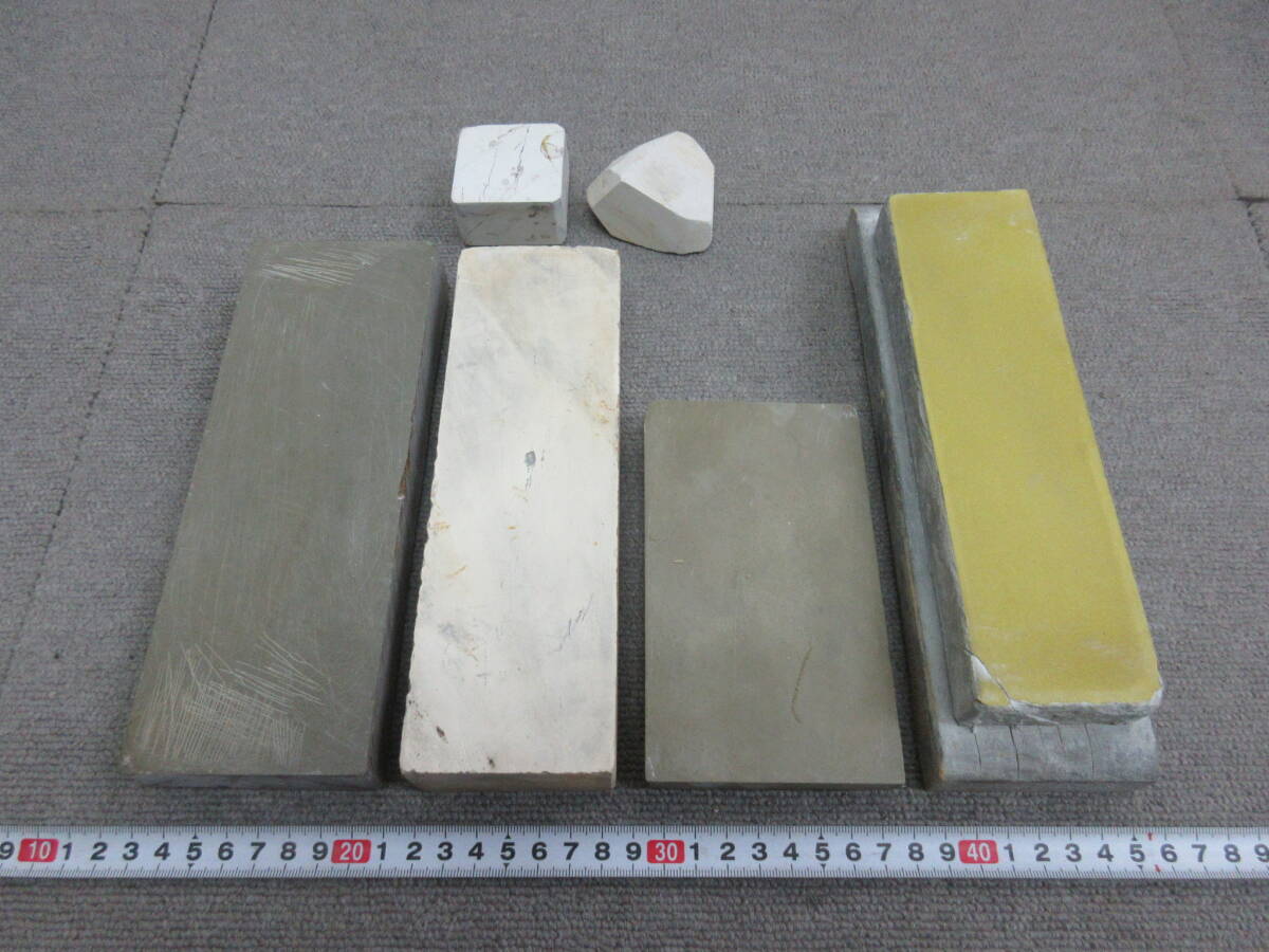 天然仕上げ砥石 京都 銀座菊秀 - 道具の専門店 刃物 厳選 天然砥石 