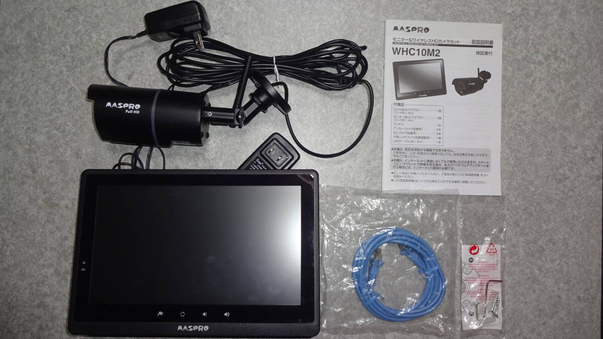 匿名配送】 MASPRO マスプロ電工 WHC10M2 モニター＆ワイヤレスHD