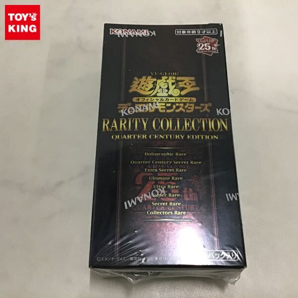 1円〜 未開封 遊戯王 RARITY COLLECTION QUARTER CENTURY EDITION 1BOX 