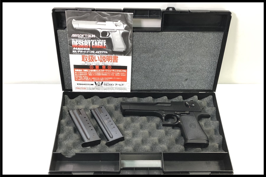 ウエストンアームズ DESERT EAGLE 44 MAGNUM エアソフトガン ウエストンアームズ DESERT EAGLE 44 MAGNUM エアソフトガン WA