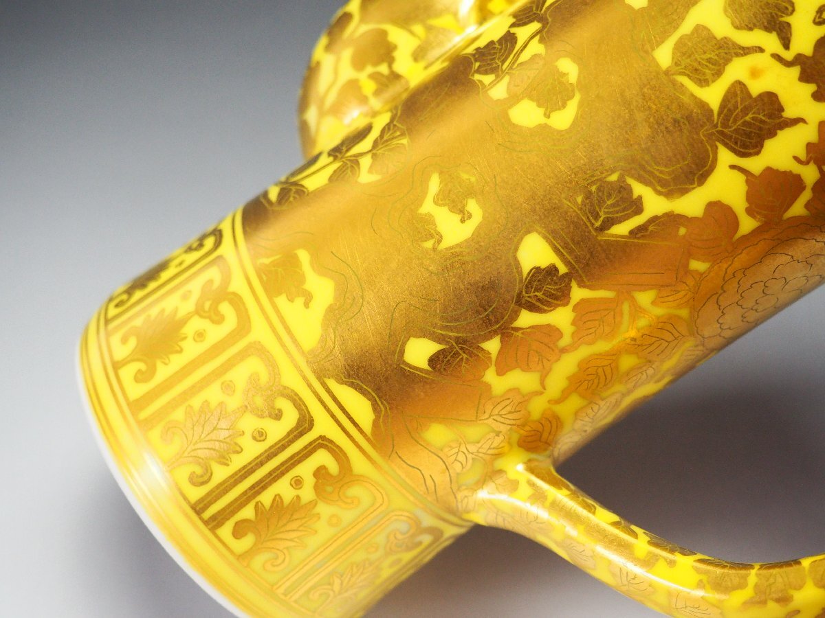 【治】『馬場京泉』作　黄地金彩花鳥紋水注☆共箱　水差　急須　(検索:三浦竹泉 清風与平 高橋道八 清水六兵衛)　本物保証　OX64_2