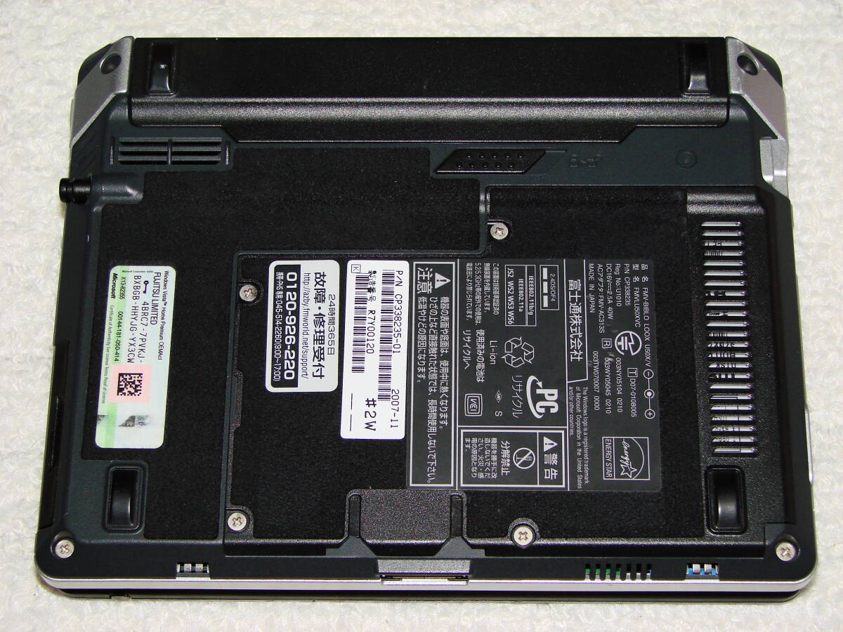 FUJITSU FM-V BIBLO LOOX U50X/V Windows Vista 中古品！_4