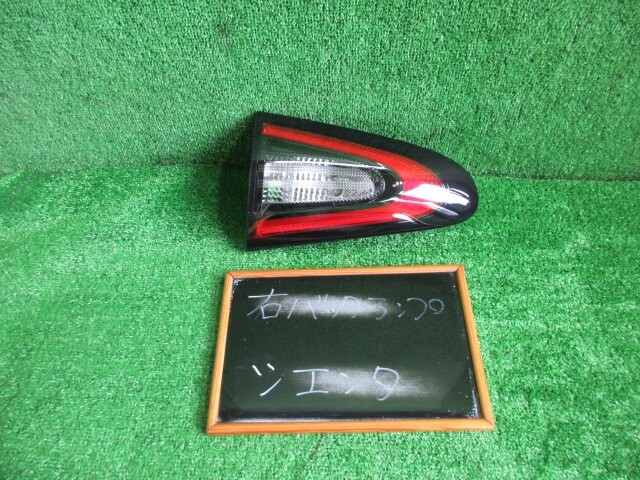シエンタ NSP170G 前期 右テール&frasl;フィニッシャーテール 0 グーネット トヨタ シエンタ NSP170G 右フィニッシャー 52-286