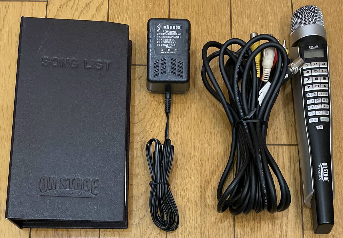オンステージ パーソナルカラオケ ON Z-PK1200GT STAGE メルカリ Z 