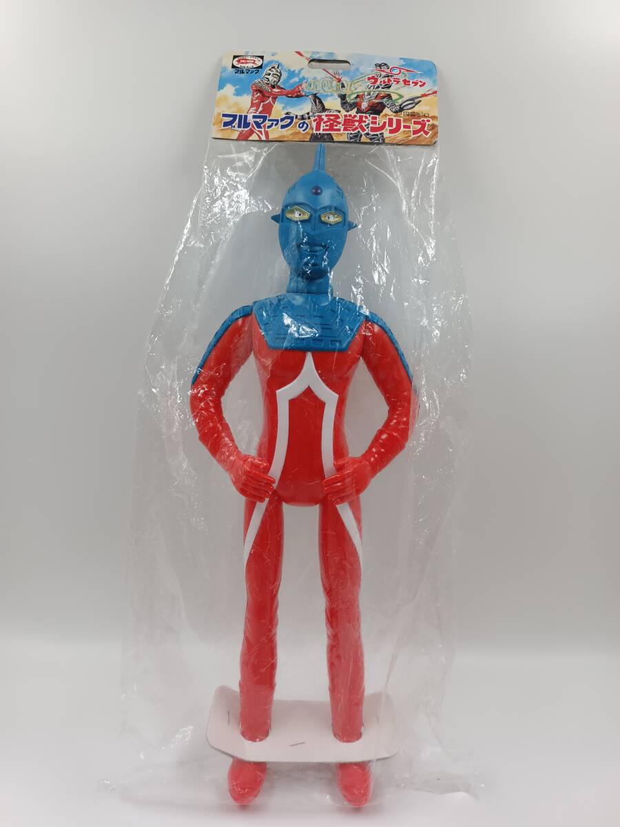 A2. ソフビ 未開封 ジャイアント ウルトラセブン 円谷プロ