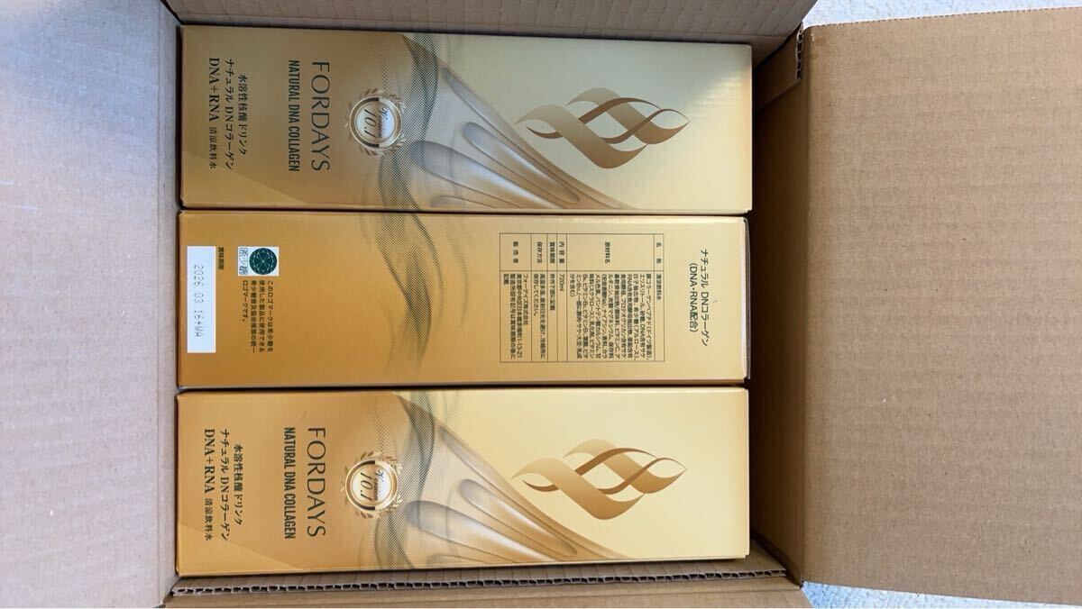 ナチュラルDNコラーゲン 核酸ドリンク フォーディズ 3本入_1