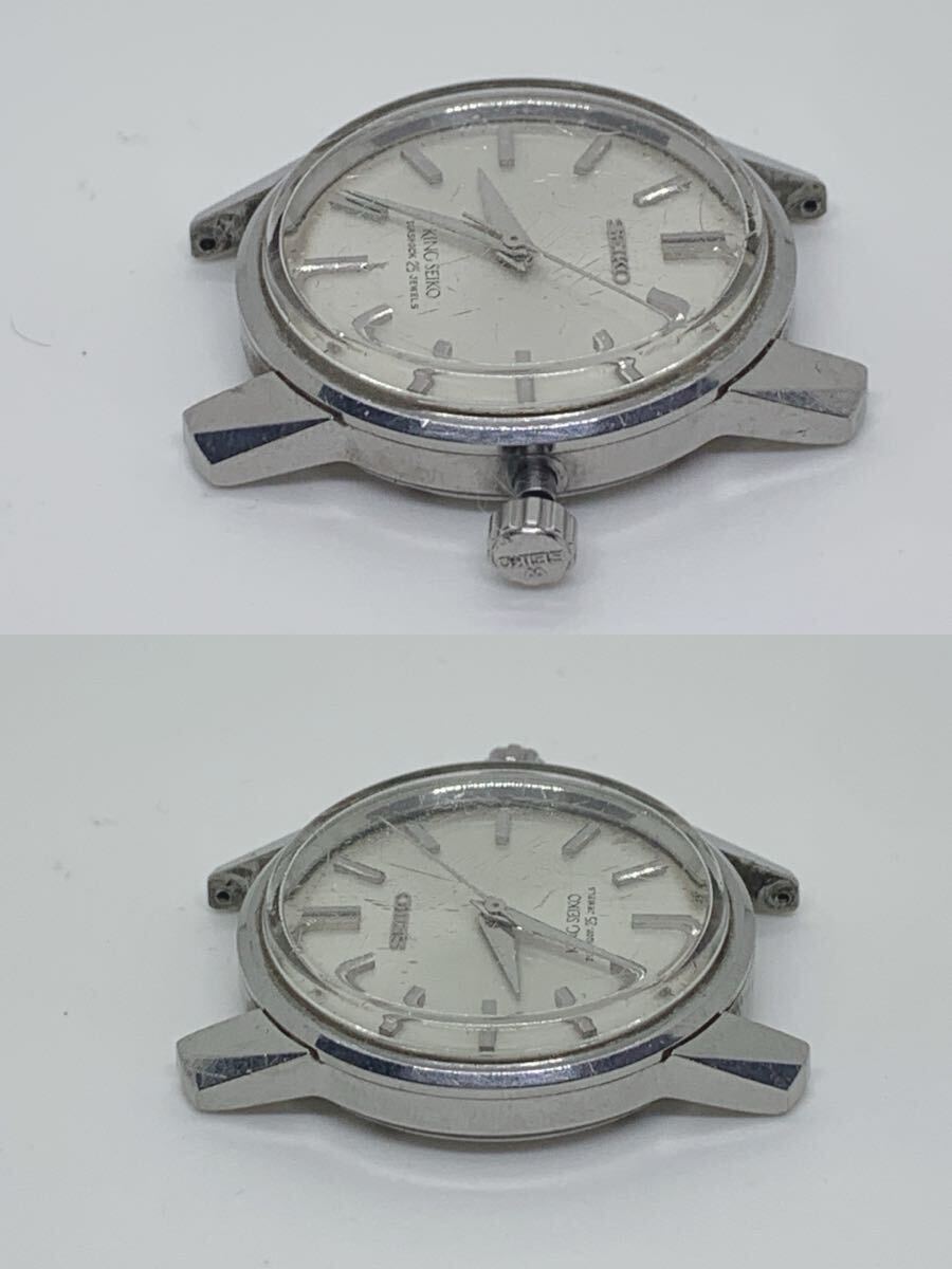 SEIKO セイコー キングセイコー 44-9990 手巻き 腕時計 KS KING SEIKO