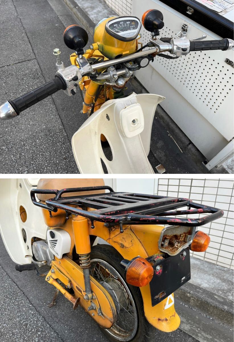 64643□ ホンダ 郵政カブ MD50 (220番台〜) フロント ホイール MD50