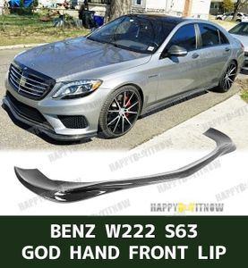 在庫有り メルセデス ベンツ Sクラス W222 S63 AMG カーボン フロント リップスポイラー