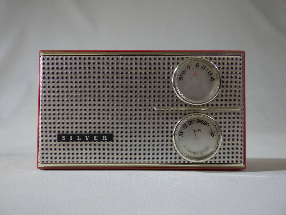 蔵出◇ ラジオ 白砂電機 SILVER 7TL-380 7TRANSISTOR トランジスタ