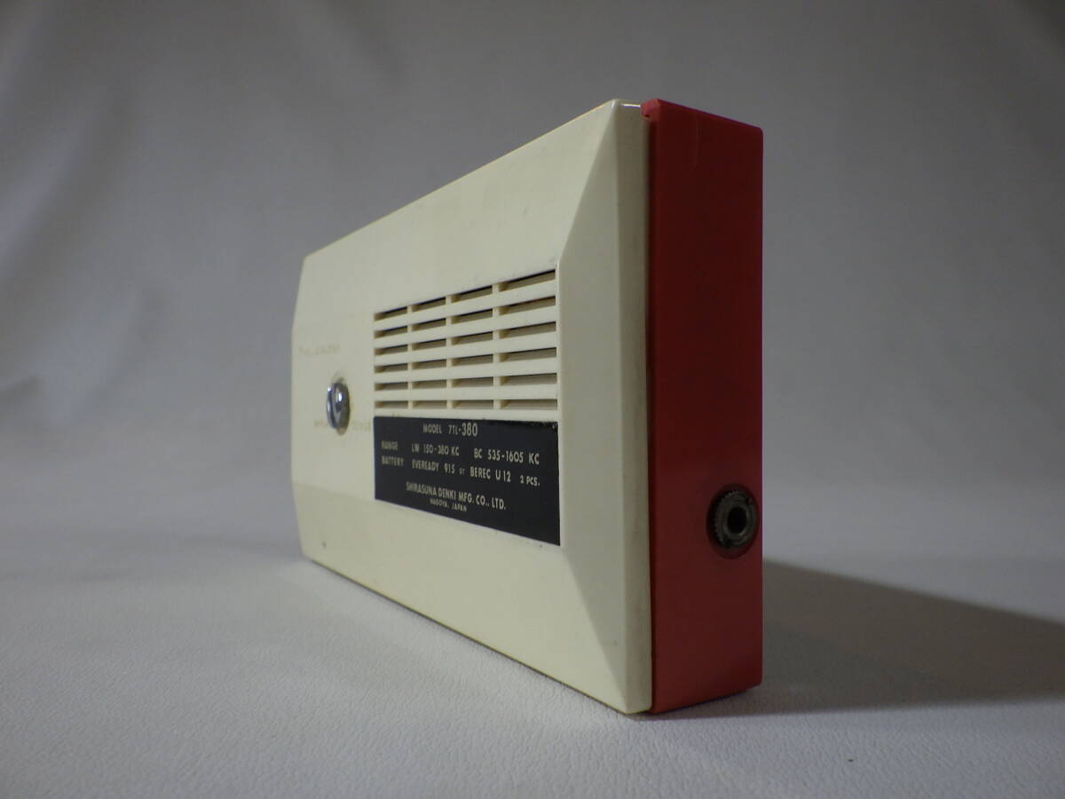 蔵出◇ ラジオ 白砂電機 SILVER 7TL-380 7TRANSISTOR トランジスタ