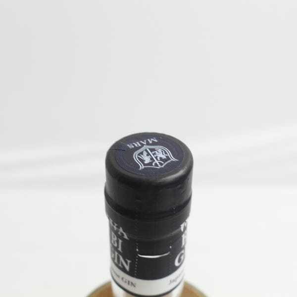 1円~MARS（マルス）和美人 ウイスキー カスク フィニッシュ 2021 58％ 495ml O25B250070_3