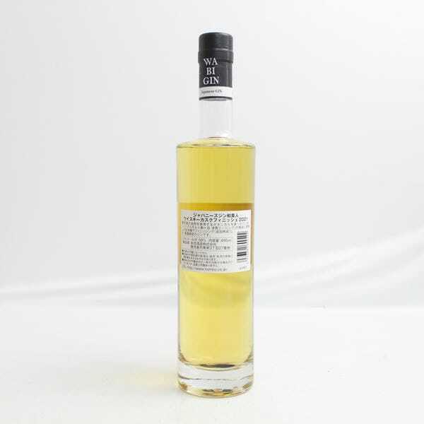 1円~MARS（マルス）和美人 ウイスキー カスク フィニッシュ 2021 58％ 495ml O25B250070_4