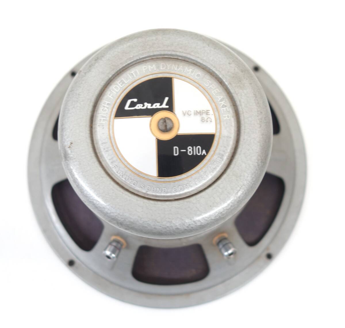 レトロコレクション　昭和レトロ　当時物＊マグネティックスピーカー 　 二点セット＊Coral コーラル D810 ＊National ナショナル 6P-53 _4