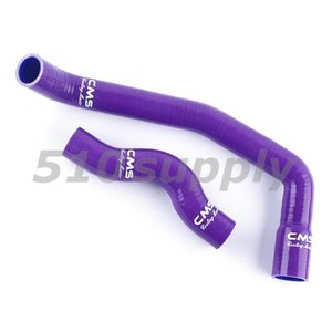 ラジエターホース HCR32 R32 スカイライン クーラントホース タイプM パープル RB20DET C