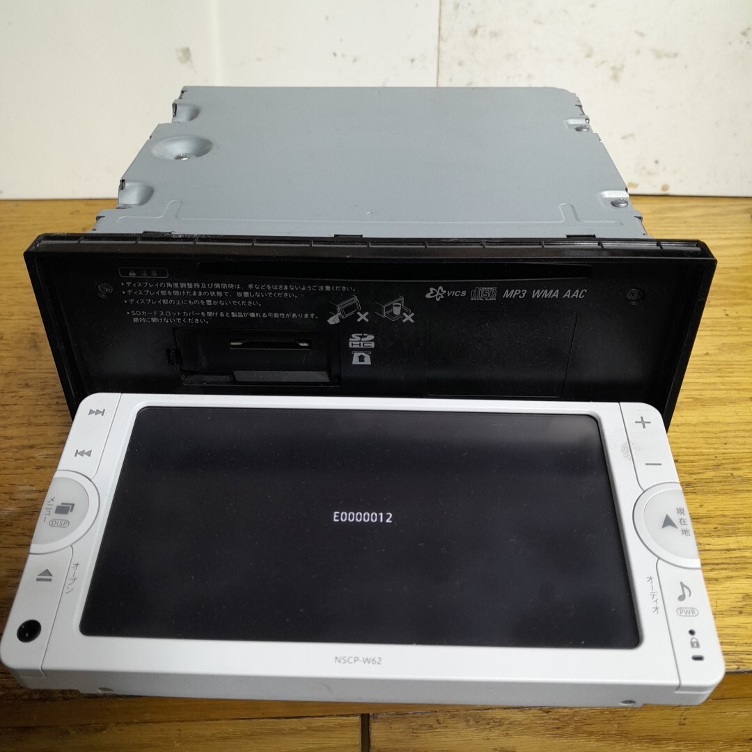トヨタ純正ナビ NSCP-W62(管理番号:24031548 )地図SDカード欠品(トヨタ