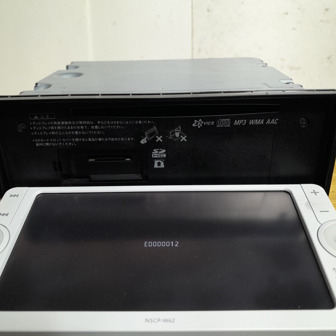 トヨタ純正ナビ NSCP-W62(管理番号:24031548 )地図SDカード欠品(トヨタ