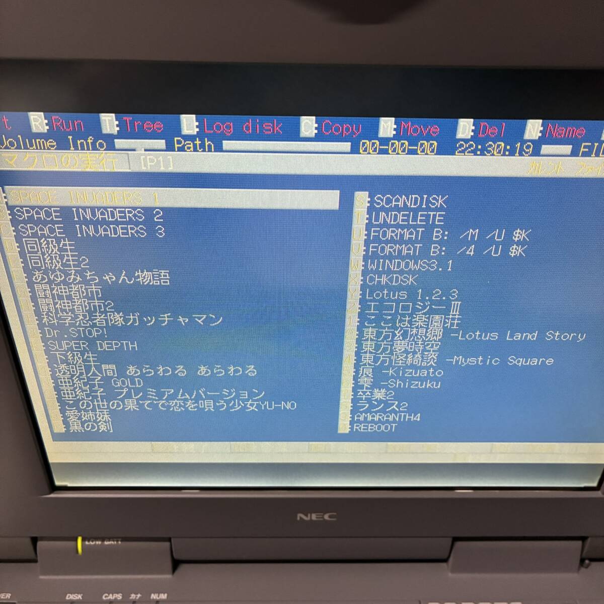 良品・整備済】SATA SSD PC9821 Lt MS-DOS6.2 Windows3.1 Windows95