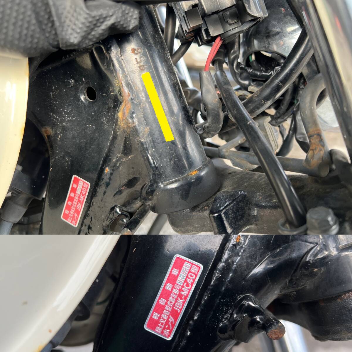 北見発☆最落なし！バイク！HONDA！CB223S！型式 MC40！223cc！エンジン始動、動作確認OK！販売証明書・譲渡書発行可！売切!☆ _9